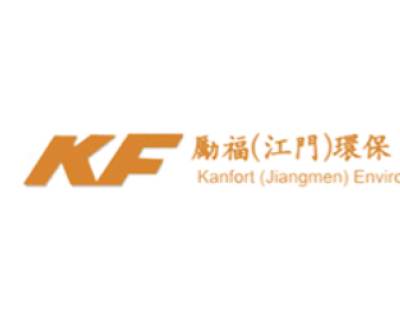 勵福環(huán)保