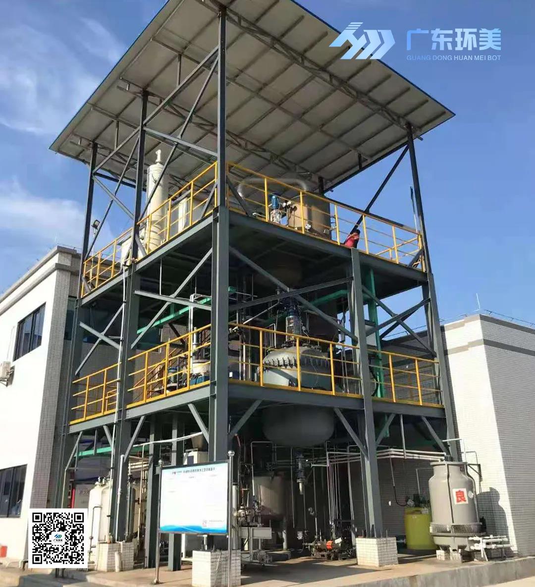 多效蒸發(fā)系統(tǒng)：廢水干燥階段能用MVR嗎？