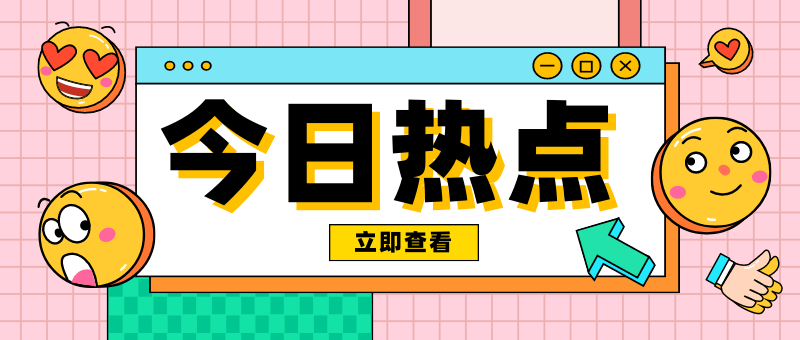 中國(guó)煤化工行業(yè)市場(chǎng)特性，以及煤化工廢水深度處理探究