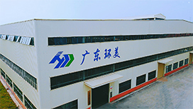 撬裝mvr蒸發(fā)器怎么選？