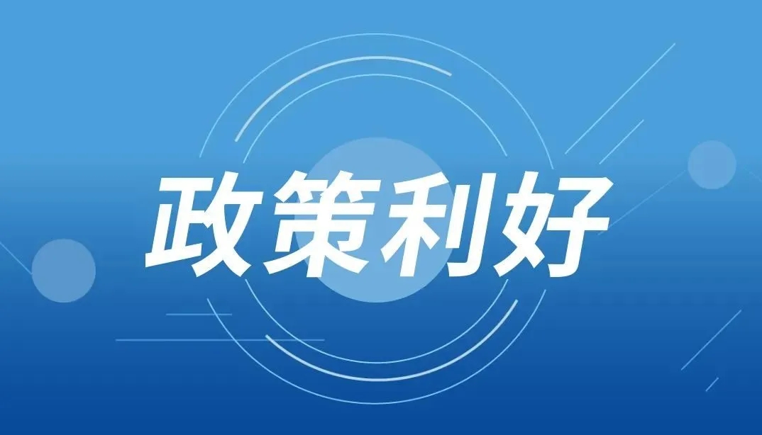 雙碳目標(biāo)下的工業(yè)節(jié)能: MVR蒸發(fā)器的市場(chǎng)機(jī)遇